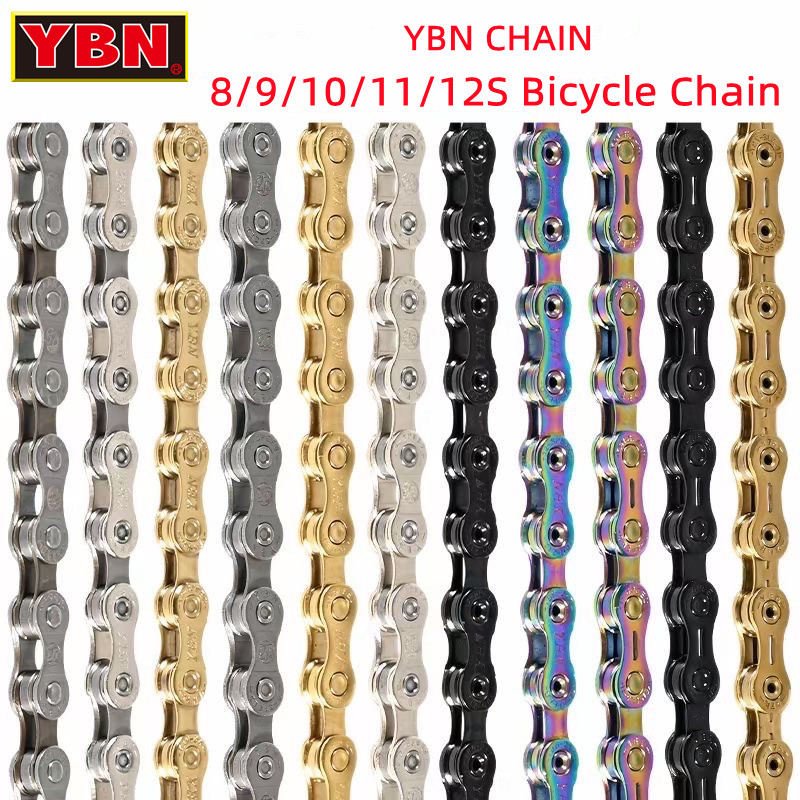Bicycle Chain Lubricant - YBN Bike Chain 10 11 12
