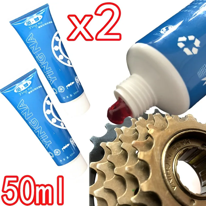 Bicycle Chain Lubricant - 2PCs Bicycle Maintenance Lubricant Mountain Bike