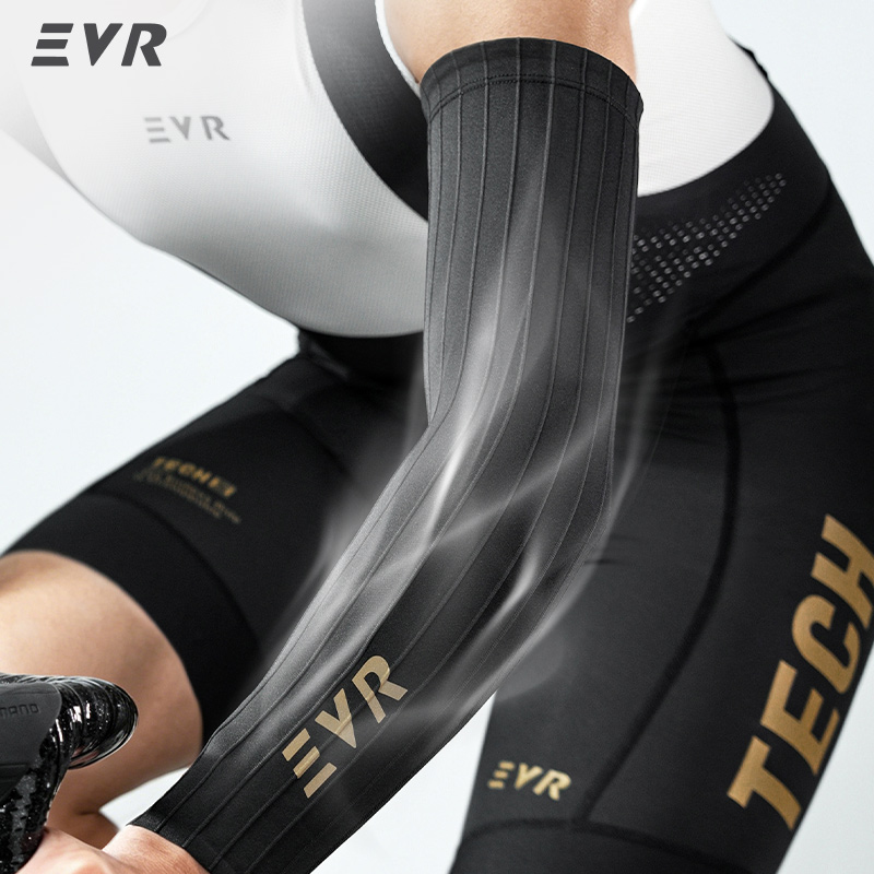 Cycling Arm Warmers - EVR Cycling Sleeves Pneumatic Summer Ice