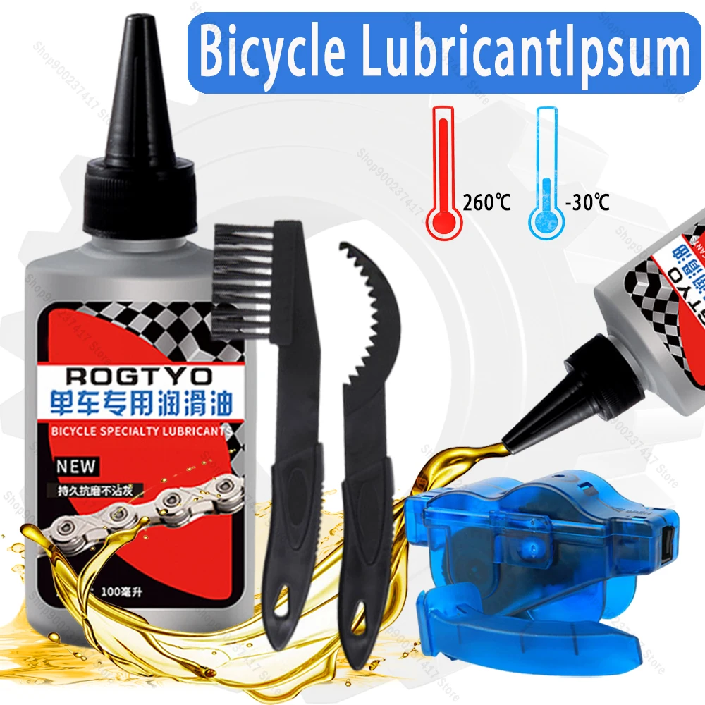 Bicycle Chain Lubricant - 100Ml Bicycle Special Lubricant Motorcycle Chain