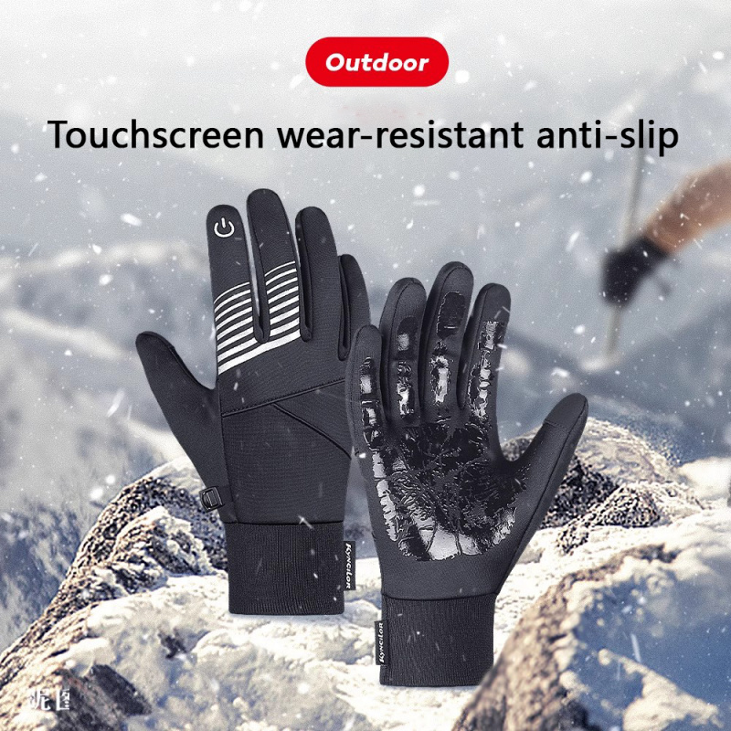Cycling Gear In Winter - Winter Cycling Gloves for Men Women