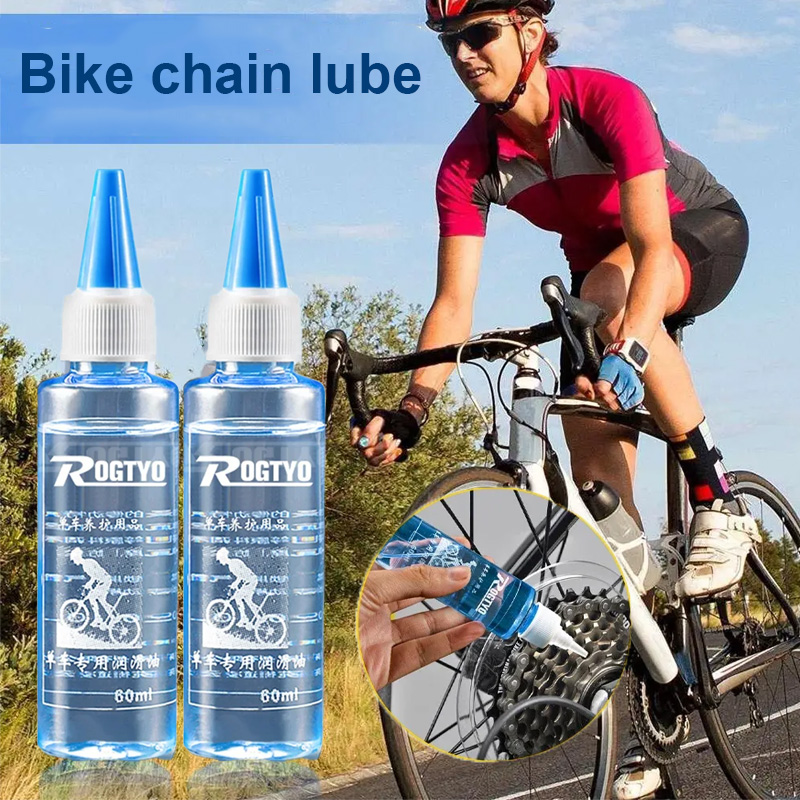 Bicycle Chain Lubricant - 60ML Bicycle Chain Lubricant Dry Lube