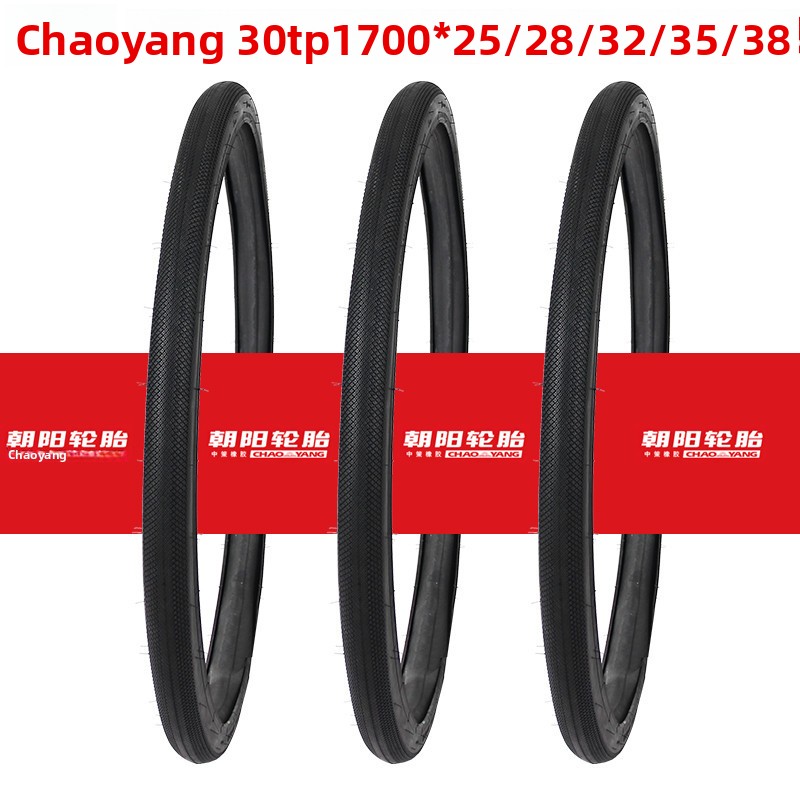 Chaoyang ARISUN Bicycle Tire 7 - Gravel Bike Tires ulasan dan harga