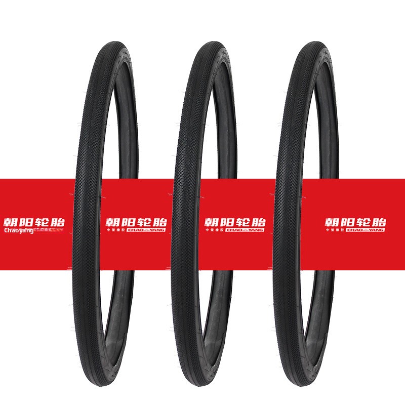 Chaoyang ARISUN Bicycle Tire 7 - Gravel Bike Tires ulasan dan harga