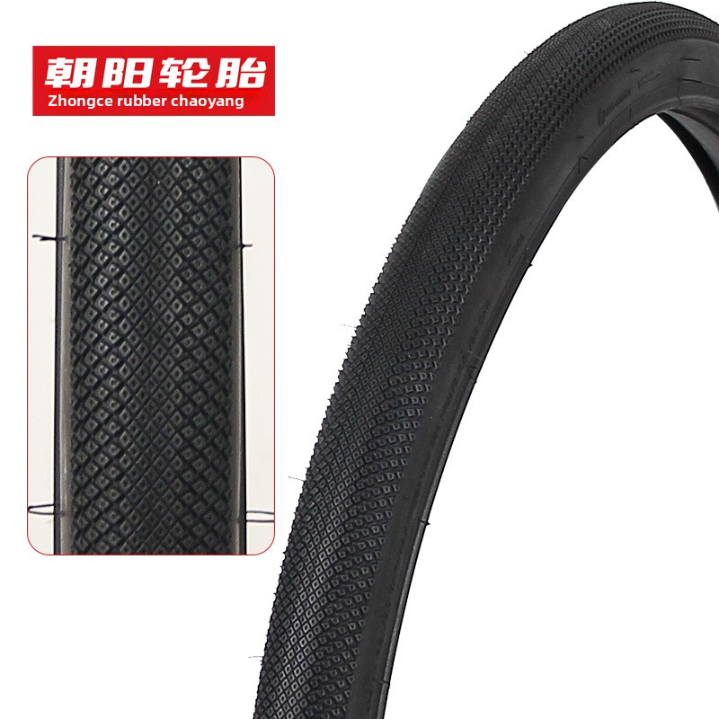 Chaoyang ARISUN Bicycle Tire 7 - Gravel Bike Tires ulasan dan harga