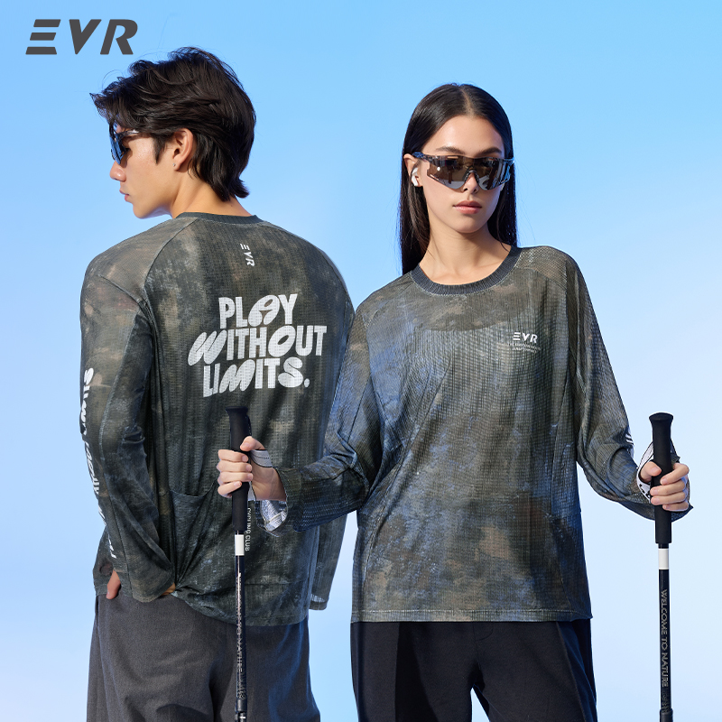 EVR Cycling Jersey Summer Casu - Cycling Arm Warmers ulasan dan harga