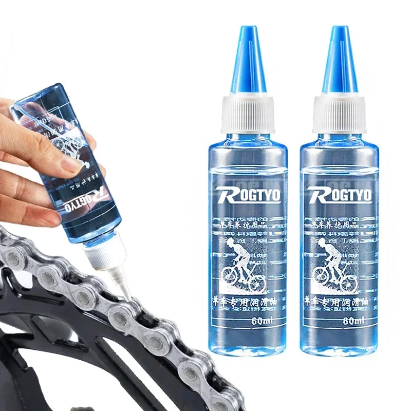 60ML Bicycle Chain Lubricant D - Bicycle Chain Lubricant ulasan dan harga